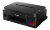 Impresora a Color Multifuncional Canon Pixma G3110 con Wifi Negra 110V/220V G3110